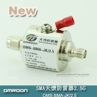 SMA接口 開關(guān)型同軸天饋防雷器（SPD、電涌保護(hù)器）OMS-SMA-JK/2.5